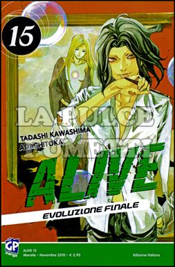 ALIVE - EVOLUZIONE FINALE #    15